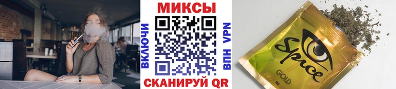 Купить где Камешково Бутират вода