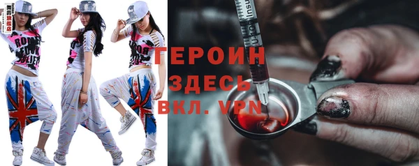 ешки Каменка