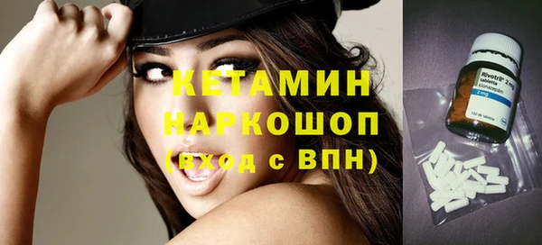 ешки Каменка