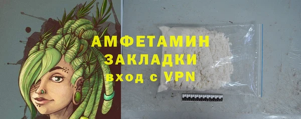 ешки Каменка