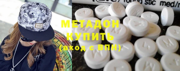 ешки Каменка