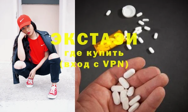 ешки Каменка