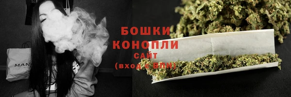 ешки Каменка