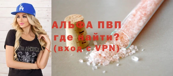 ешки Каменка