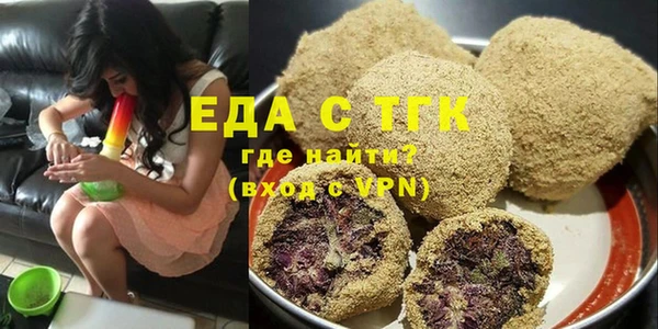 ешки Каменка