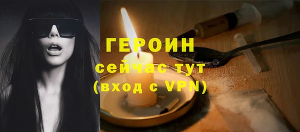 ешки Каменка