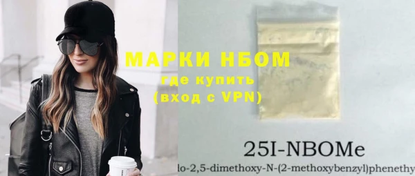 ешки Каменка