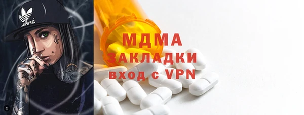 ешки Каменка
