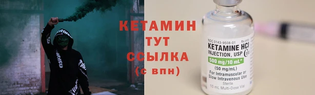 МДМА Каменск-Шахтинский