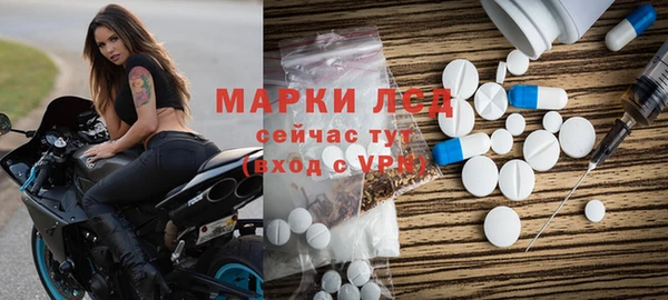 ешки Каменка