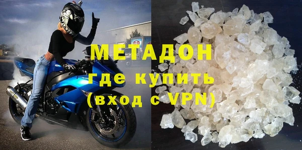 ешки Каменка