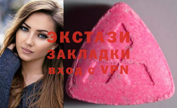 ешки Каменка