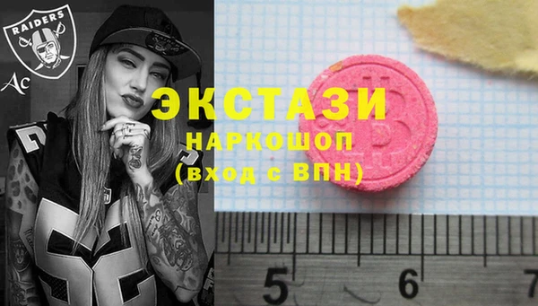 ешки Каменка