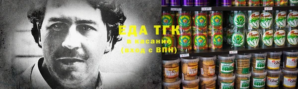 PSILOCYBIN Карпинск