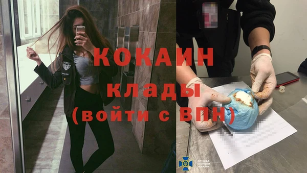ешки Каменка