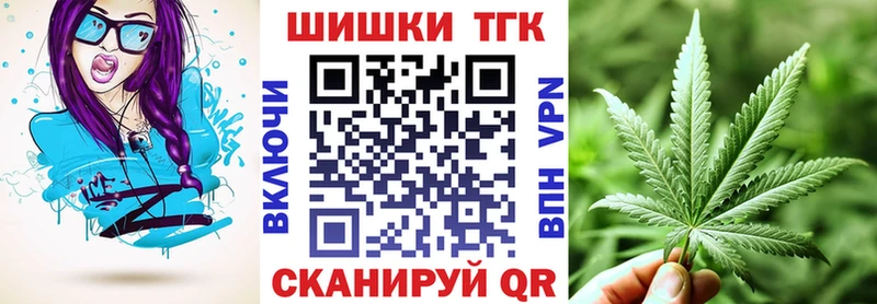 Купить  Камешково  МАРИХУАНА ГИДРОПОН 